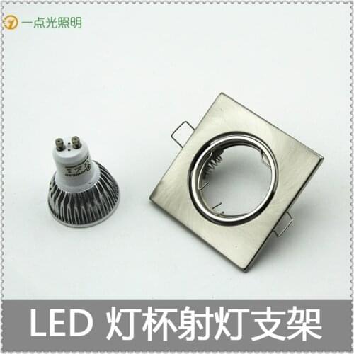 5pcs/lot Satin Nickel Recessed led ceiling fitting gu10 mr16 spotlight fixture trims for home
