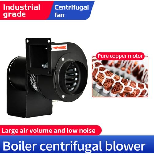 CY076 220V AC centrifugal blower, small blower, boiler blower, heat dissipator fan, small noise with large air volume