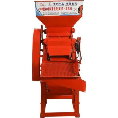 Electric/Diesel 1500kg/h Automatic Fresh Wet Coffee Bean Skin Removing Machine Cocoa Peeling Huller Pulper Husking Industrial