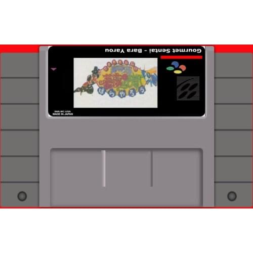 Gourmet Sentai - Bara Yarou 16 bit Big Gray Game Card For USA NTSC Game Player