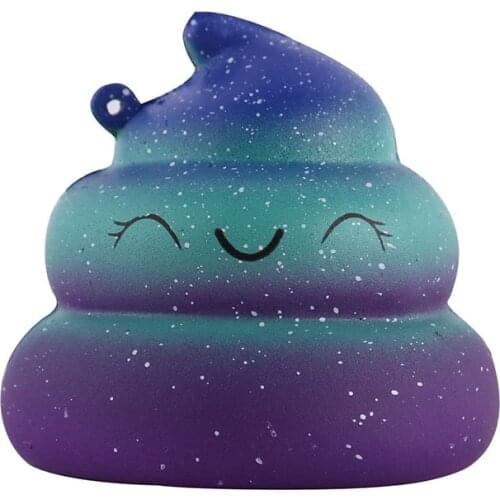 Lovely Toy For Kids Squishy Exquisite Galaxy Fun Crazy Poo Scented Charm Slow Rising Stress Reliever Toy Boys&Girls