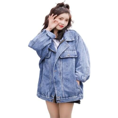 Женские демисезонные куртки Okkdey China At AliExpress