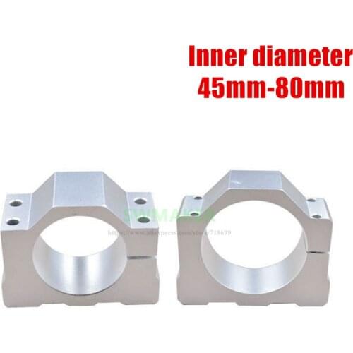 Aluminum alloy spindle motor base clamp / fixing bracket, inner diameter: 45mm-80mm Engraving machine accessories