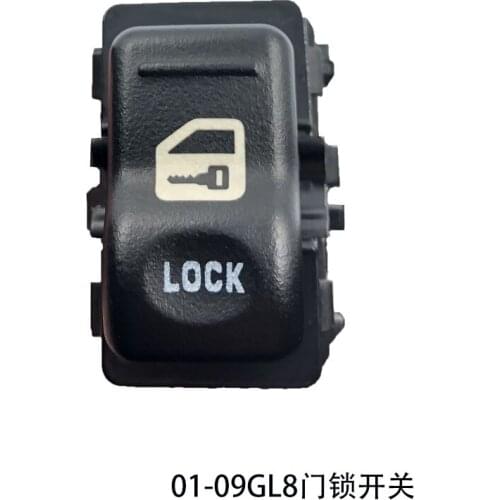1pc Central Door Lock Control Switch for Buick Firstland 2001-2009 GL8 MPV