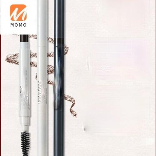 Automatic Eyebrow Pencil Female Waterproof and Durable Non-Decolorizing Anti-Sweat Beginner Natural Eyebrow Powder