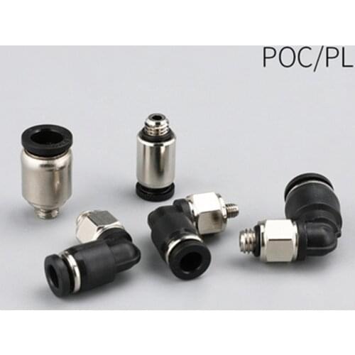 Quick connector Mini connector hose connector poc4-m5 / pl6-m5c gas pipe connector 4mm 6mm straight bend