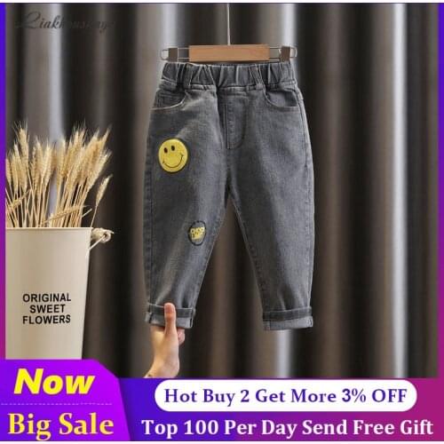 2-6Year Girls Jeans For Kids Autumn Spring Baby Boys Jeans Pants Kids Clothes Cotton Casual Children Trousers Denim Boys Clothes
