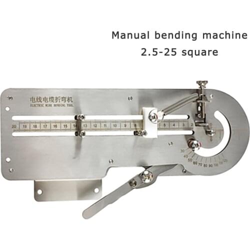 Wire and Cable Bending Machine 10-50㎡ Electric Wire Bending Tool Iron Wire Copper wire DIY Bender