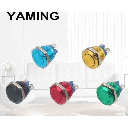 Metal Button Switch Waterproof Oxidation Self Reset Momentary Buttons with Screw Foot 16mm/19mm/22mm Flat/High Round 1NO 1NC