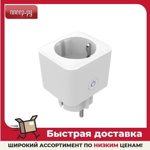 RITMIX Electrical Equipment