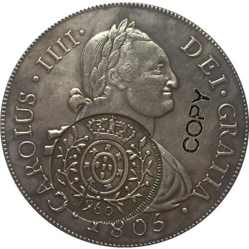 1805 Brazil 8R coins COPY COINS
