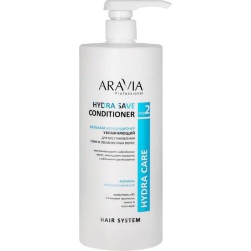 Aravia Hair Care