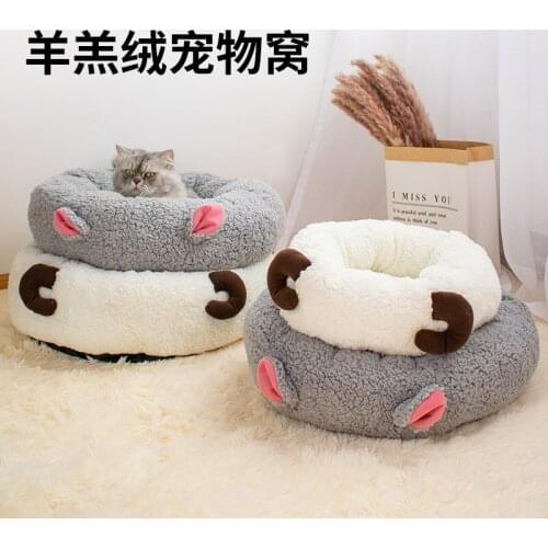 New Pet Bed Cat Super Soft Bed For Cats Rabbit Kennel Dog Round Winter Warm Sleeping Puppy Cushion Mat Portable Cat Supplies
