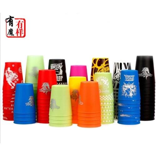 Yongjun Flying Stack Cup Boxed Pure Edition Competitive Competition Childrens Educational UFO Professional Toy Speed Saucer Cup