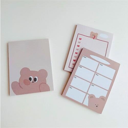 MMZBHA Diary Sheets