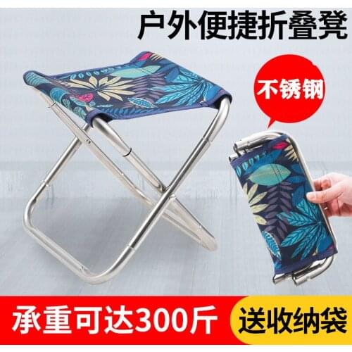 Full folding stainless steel bench folding chair portable outdoor Mazar folding bench fishing bench small bench