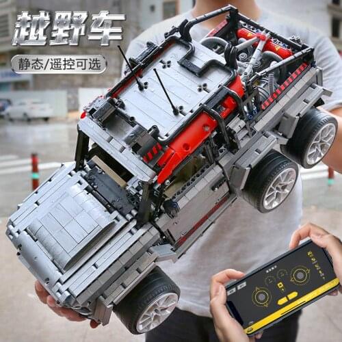 1:10 Car Toys The G63 AMGS 6X6 3082PCS1:10 Buffs Splendor Car Model Building Blocks Bricks Assembly Kids Christmas Gifts