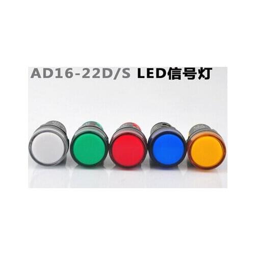Amadous LED Spotlights