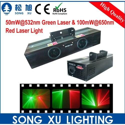 Free Shipping Hot Projector DJ Disco Light Stage Xmas Party Laser Lighting Show Red Green Laser/SX-150RG