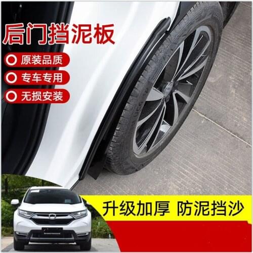 For Honda CRV 2017-2019 high-quality rear fender, fender lining, 2 pieces of car accessories