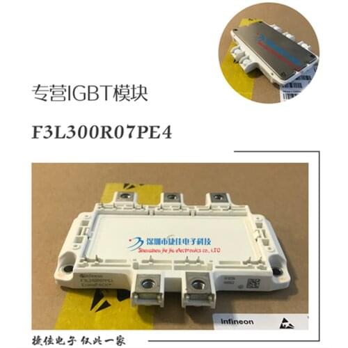 F3L400R07PE4-B26 F3L300R07PE4 F3L200R07PE4 F3L400R12PE4