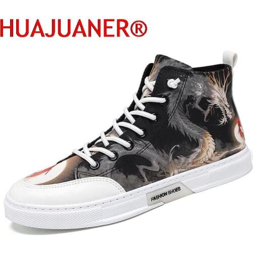 Обувь для скейтбординга HUAJUANER China At AliExpress