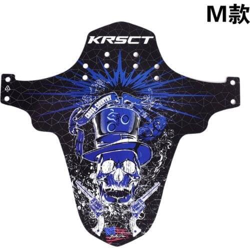 KRSEC Bicycle Mudguards