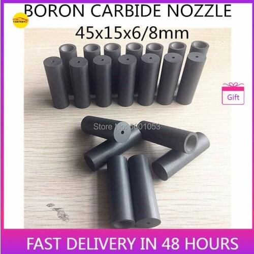 45x15x6/8mm 100% Boron Carbide Nozzle, Silicone Carbide Nozzle, Sand Blasting Nozzle, Sandblaster Nozzle