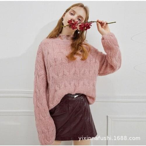 Women Pink Hollow Bright Silk Knit Oversized Pullover Sweater 2021 Autumn Fashion Korean Harajuku Vintage Long Sleeve Sweater