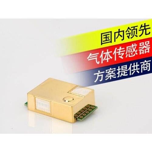 1PCS module MH-Z19 infrared co2 sensor for co2 monitor MH-Z19B Free shipping new stock best quality