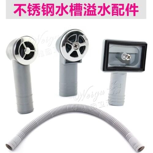 Dishwasher spill square round-shaped spill hose kitchen sink accessories overflow drain side