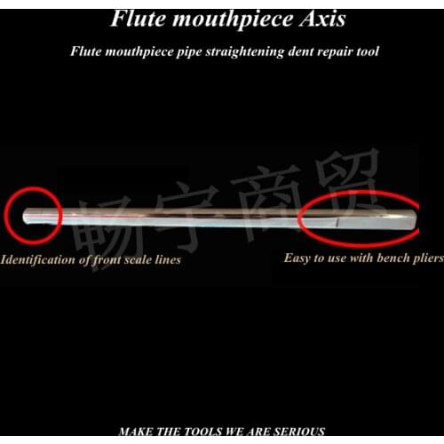 Flute mouthpiece Axis Wind instrument repair tools Flute mouthpiece pipe correction straightening dent repair core gold tool