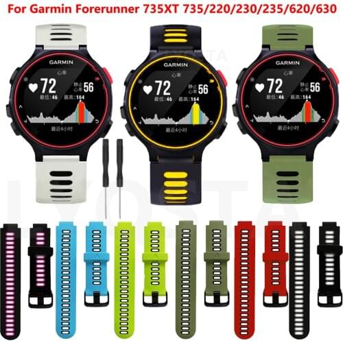 For Garmin Forerunner 735XT Wristband Silicone Bracelet For Forerunner 220/230/235/620/630/735/235 Lite Accessories Watch Straps