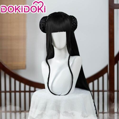 DokiDoki Anime Mo Dao Zu Shi Cosplay Jiang Yanli Teenager Mo Dao Zu Shi Cosplay Jiang Yan li Chinese antique Wig Dao Mo To Shi