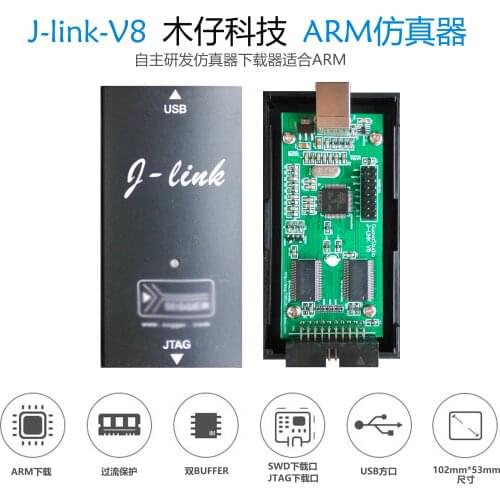 J-link-v8 Downloader J-link Emulator (double Buffer Over Current Protection) Arm Downloader