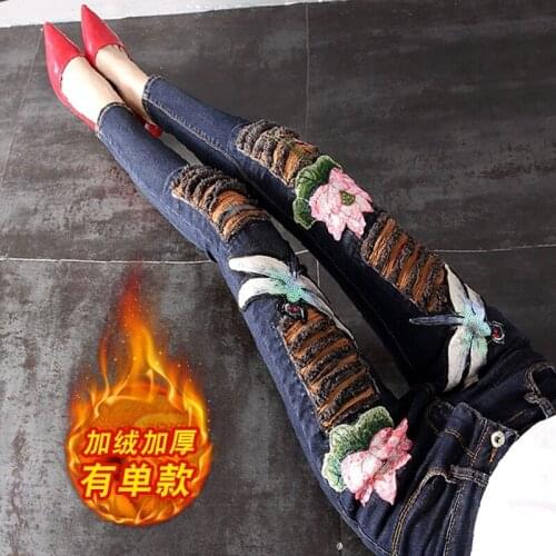 Женские джинсы с вышивкой Noritree China At AliExpress