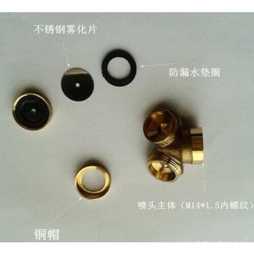 Wholesale M14*1.5 Brass Dual-nozzles spray nozzle Lawn garden sprinkler heads water spray head