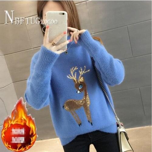 Lining With Fluff Imitation Mink Hair Women Sweater Winter Knitting Female Bottoming Sweaters