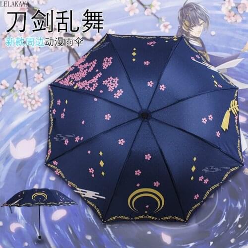 Anime Sakura Totoro Folding Umbrella Cosplay Action Figure Grandmaster of Demonic Cultivation Mo Dao Zu Shi BL Anit-UV umbrella