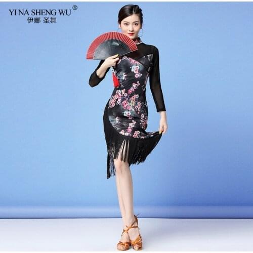 Women Latin Dance Dress Wear Ballroom Dress Samba Costume Sexy Party Dresses Sheer Mesh Stretchy One-piece Latin Dress Rose New