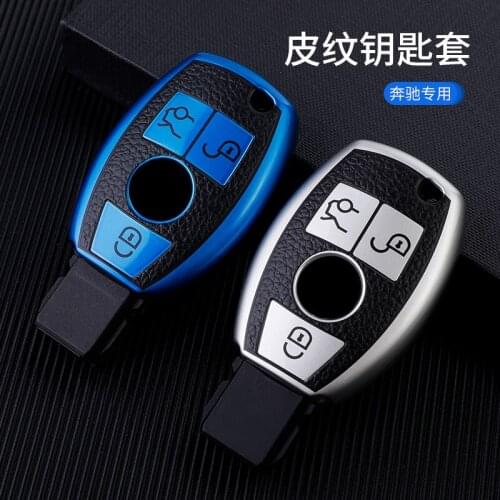 3Button Tpu Car Key Fob Protective Cover Case For Mercedes Benz And Cg M R S Class W204 W212 W176 Glc Cla Gla Amg Car Accessorie