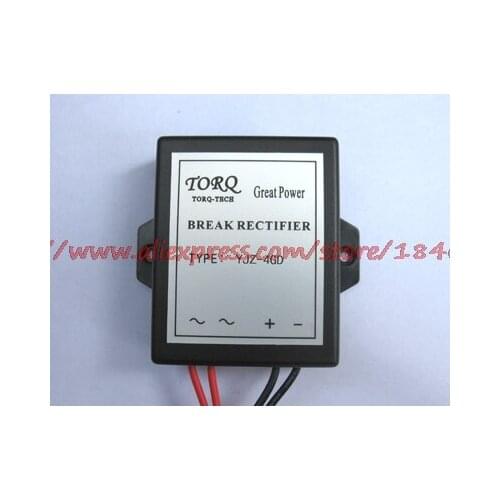 Free shipping YJZ-4GD/YZJ-2GD rectifier unit high power brake rectifier