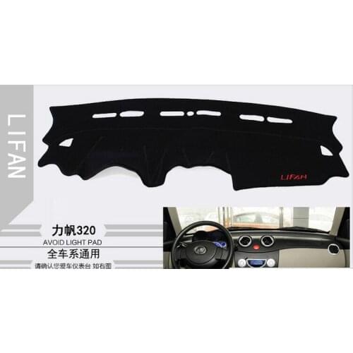 Used for LIFAN 320 , Car sun pad, the center console protection pad, instrument table to avoid reflective mat