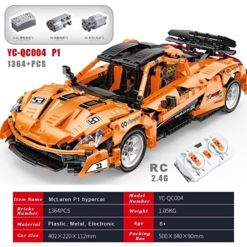 MOC QC004 MINITechnic Series McLarening P1 hypercar Racing Car Model Building Blocks Brick APP CONTROL lepining 13090 20087 Toys