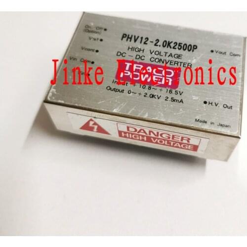 PHV12-2.0K2500N PHV12-2.0K2500P MODULE