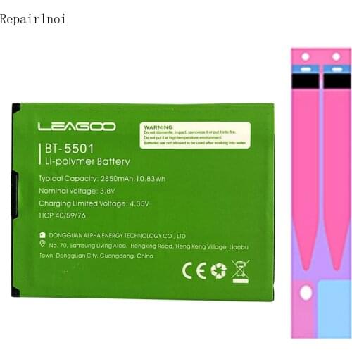 Repairlnoi M9