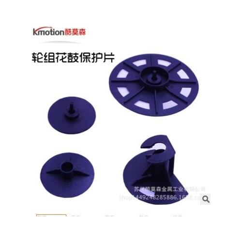 Kmotion Bicycle Accessories