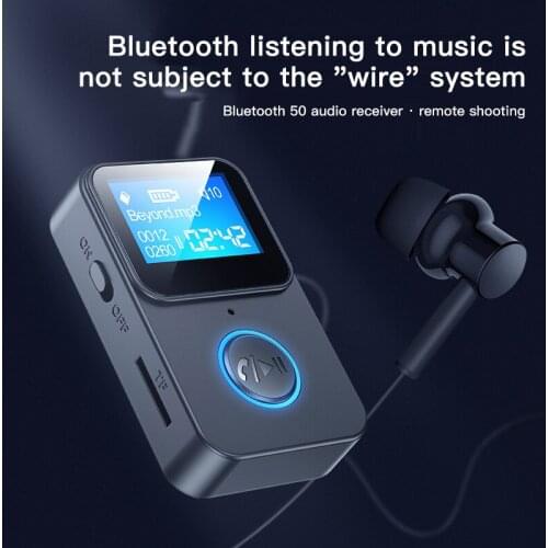 华瑞安 MP3 Players