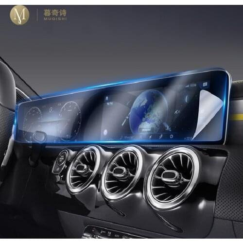 For Mercedes Benz B-Class Navigation Screen Tempered Glass W247 B180 B200 GPS LCD Display Protecor GLB Dashboard TPU Film Cover
