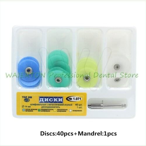 Dental Finishing And Polishing Discs Polishing Strips Mandrel Set Dental Supplies Resin Filling Material For Dentistry Lab